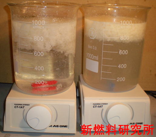 BDF 白い毒水の処理